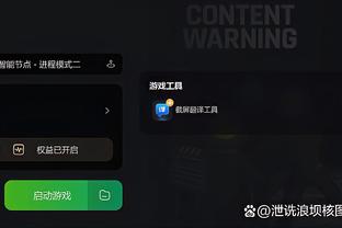 开云app官网下载体育彩票截图3